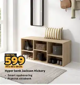 Megaflis Hyper benk Jackson Hickory tilbud