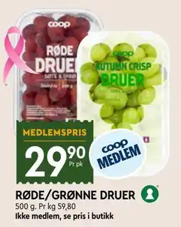 Coop Mega RØDE/GRØNNE DRUER, Medlemspris tilbud