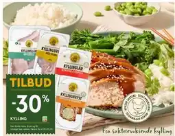 Coop Mega KYLLING tilbud