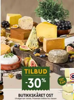 Coop Mega BUTIKKSKÅRET OST tilbud