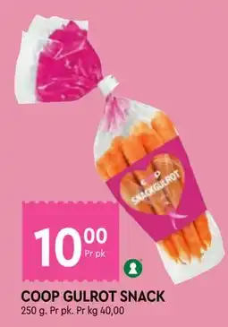 Coop Mega COOP GULROT SNACK tilbud
