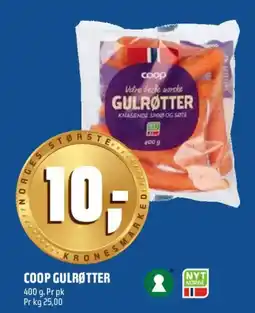 Coop Obs Coop gulrøtter tilbud