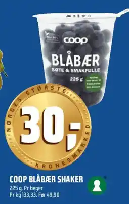 Coop Obs Coop blåbær shaker tilbud