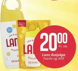 CC Mat Lano dusjsåpe tilbud