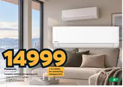 Megaflis Panasonic varme & kjøløsninger Panasonic QZ25CKE varmepumpe hvit tilbud
