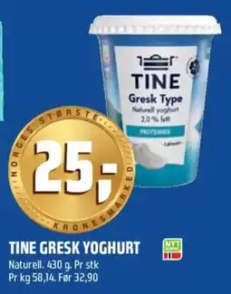 Coop Obs Tine gresk yoghurt tilbud