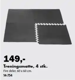 Biltema Treningsmatte tilbud