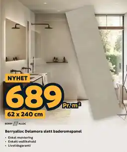 Megaflis Berryalloc Delamora slett baderomspanel tilbud
