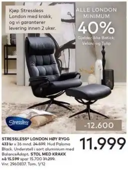 Skeidar Stressless London Høy Rygg tilbud