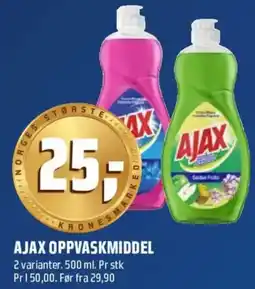 Coop Obs Ajax oppvaskmiddel tilbud