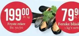 CC Mat Fryste reker tilbud
