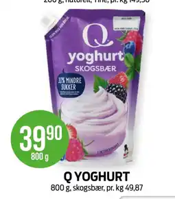Kiwi Q Yoghurt tilbud