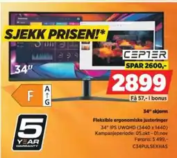 POWER Cep1er 34" skjerm tilbud
