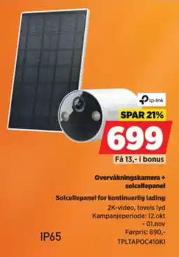 POWER Tp-link overvåkningskamera + solcellepanel tilbud