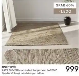 Skeidar Tind teppe tilbud