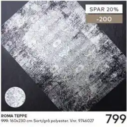 Skeidar Roma teppe tilbud