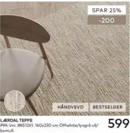 Skeidar Lærdal teppe tilbud