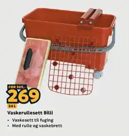Megaflis Vaskerullesett Billi tilbud