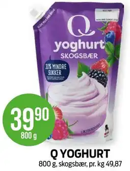 Kiwi Q YOGHURT tilbud