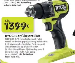 Mekk Ryobi bor/skrutrekker tilbud