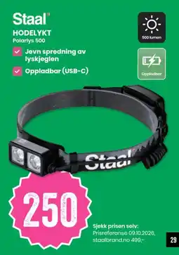 Sport Outlet Staal Hodelykt Polarlys 500 tilbud