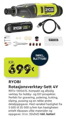 Mekk Ryobi Rotasjonsverktøy-Sett 4V tilbud
