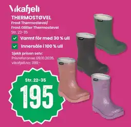 Sport Outlet Vikafjell Thermostøvel tilbud