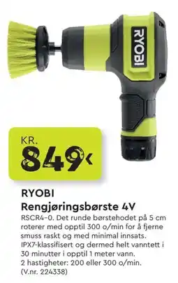 Mekk Ryobi rengjøringsbørste 4v tilbud