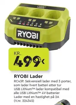 Mekk Ryobi lader tilbud