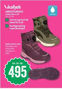 Sport Outlet HØST/TURSKO tilbud