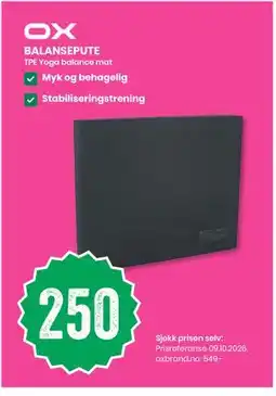 Sport Outlet BALANSEPUTE tilbud