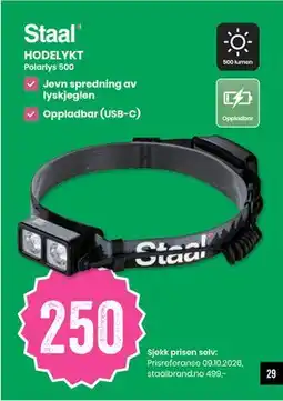 Sport Outlet HODELYKT tilbud