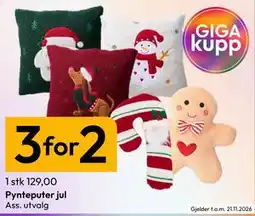 Gigaboks Pynteputer jul tilbud