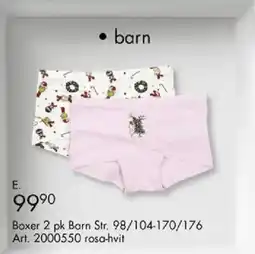 Sparkjøp barn Boxer tilbud