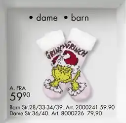 Sparkjøp dame barn tilbud