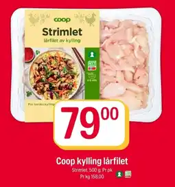 Coop Extra Coop kylling lårfilet tilbud