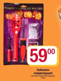 Coop Extra Halloween utskjæringssett tilbud
