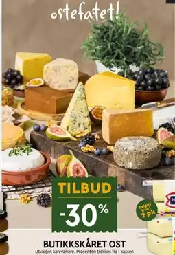 Coop Mega BUTIKKSKÅRET OST tilbud