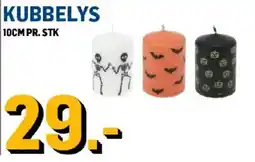 Price Lagerbutikk Kubbelys tilbud