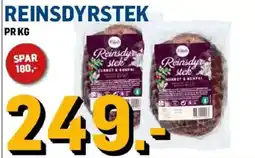 Price Lagerbutikk Reinsdyrstek tilbud