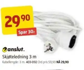 Jula Skjøteledning 3 m tilbud