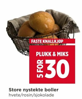 Meny Store nystekte boller tilbud