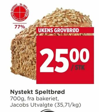 Meny Nystekt Speltbrød tilbud