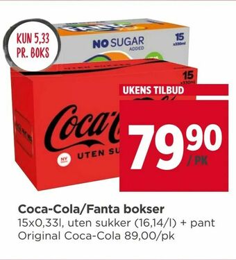 Meny Coca-Cola/Fanta bokser tilbud