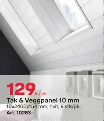 Byggmax Tak & Veggpanel 10 mm tilbud