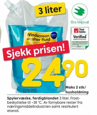 Rusta Spylervæske, ferdigblandet tilbud