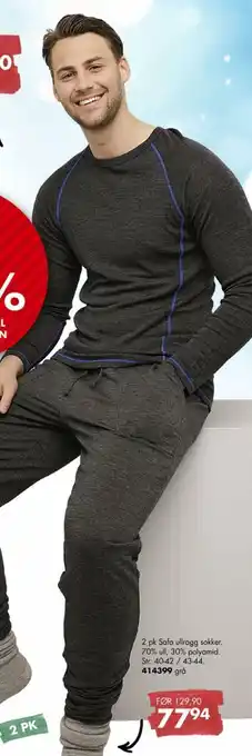 Sparkjøp 2 PK sofa ullragg sokker tilbud
