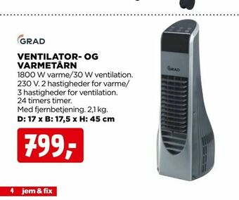 jem & fix Ventilator- og varmetårn tilbud