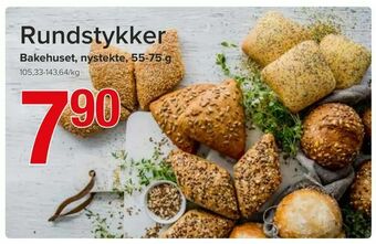 Spar Rundstykker tilbud