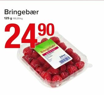 Spar Bringebær tilbud